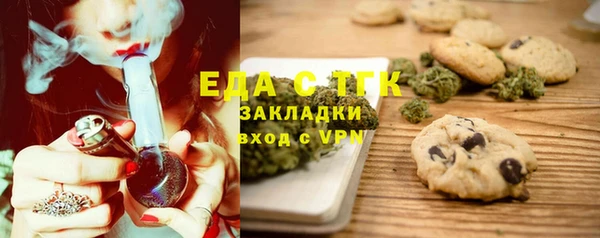дистиллят марихуана Наволоки