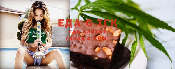 хмурый Навашино
