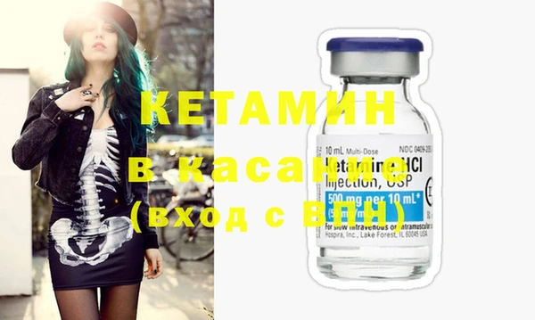 дистиллят марихуана Наволоки