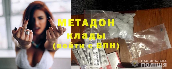 прущая мука Надым
