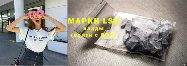 хмурый Навашино
