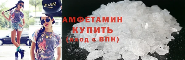 прущая мука Надым