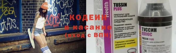 хмурый Навашино