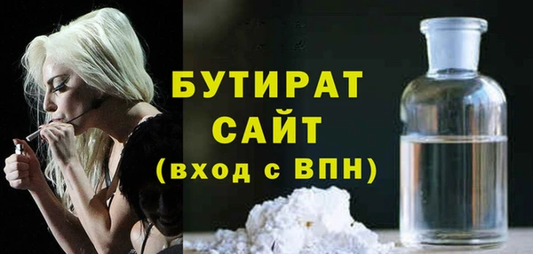 прущая мука Надым