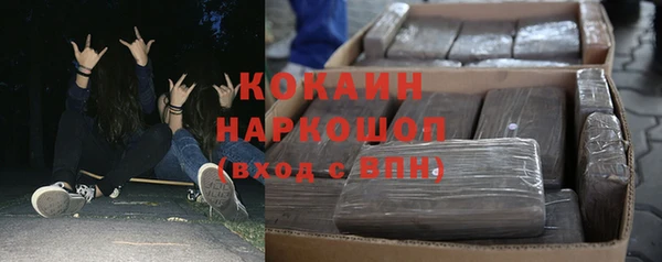 дистиллят марихуана Наволоки