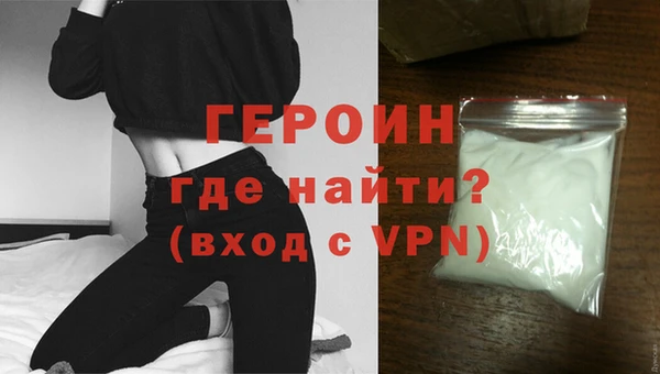 прущая мука Надым