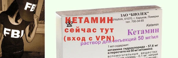 прущая мука Надым