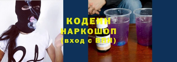 дистиллят марихуана Наволоки