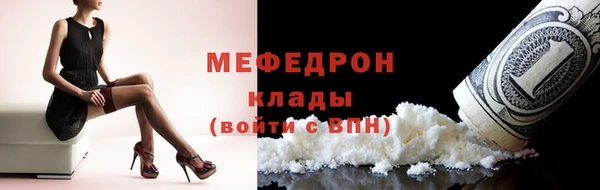 дистиллят марихуана Наволоки