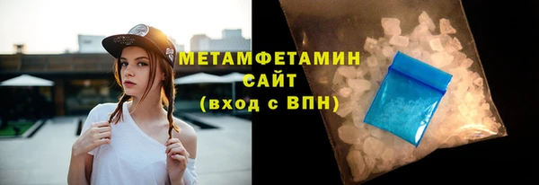 дистиллят марихуана Наволоки