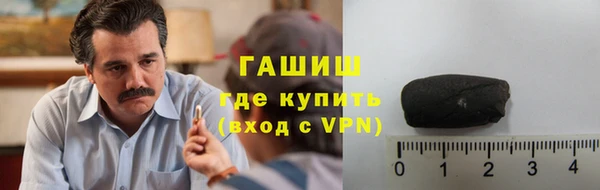 прущая мука Надым