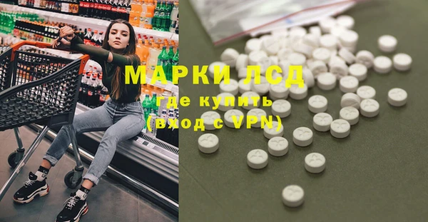 хмурый Навашино