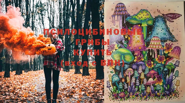 дистиллят марихуана Наволоки