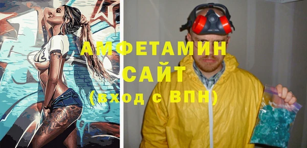 хмурый Навашино