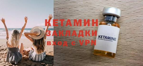 дистиллят марихуана Наволоки