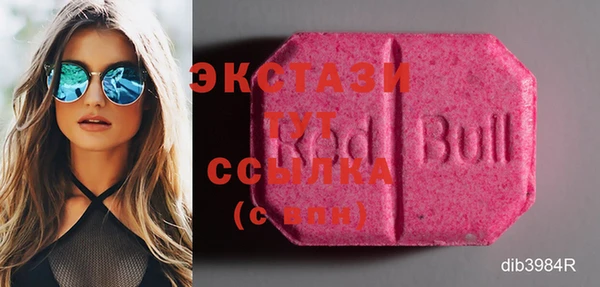 дистиллят марихуана Наволоки