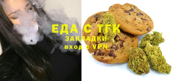 хмурый Навашино