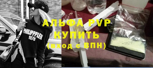 прущая мука Надым