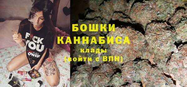 прущая мука Надым