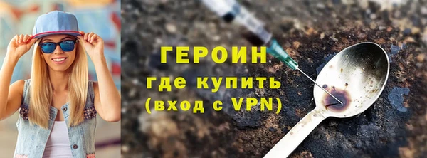 хмурый Навашино