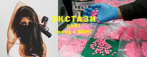 дистиллят марихуана Наволоки