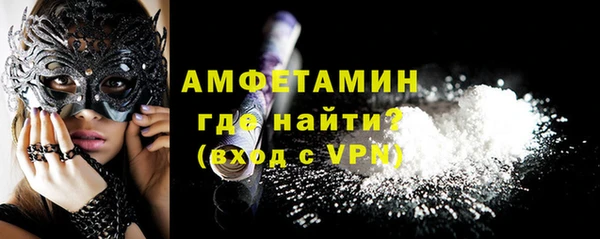 дистиллят марихуана Наволоки