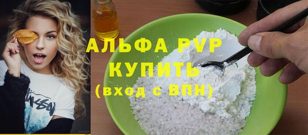 прущая мука Надым