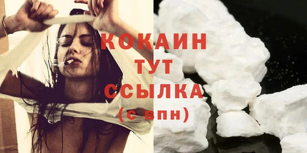 хмурый Навашино