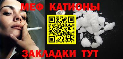 прущая мука Гусев