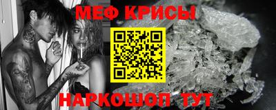 PSILOCYBIN Гусиноозёрск