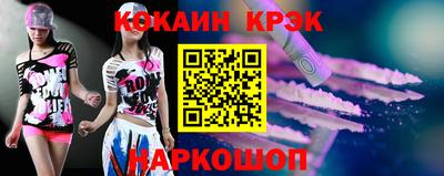 PSILOCYBIN Гусиноозёрск