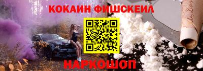 мефедрон мука Гусь-Хрустальный