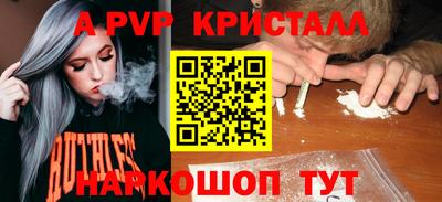 PSILOCYBIN Гусиноозёрск