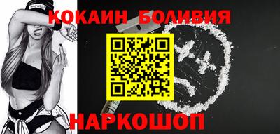 PSILOCYBIN Гусиноозёрск
