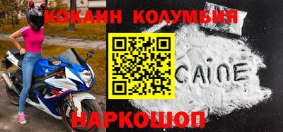 прущая мука Гусев
