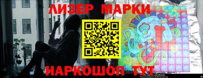мефедрон мука Гусь-Хрустальный
