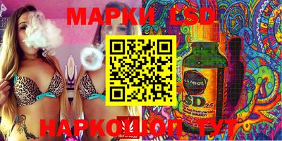 прущая мука Гусев