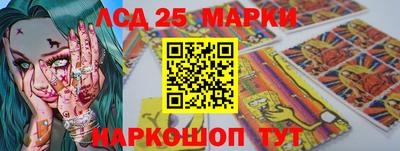 прущая мука Гусев