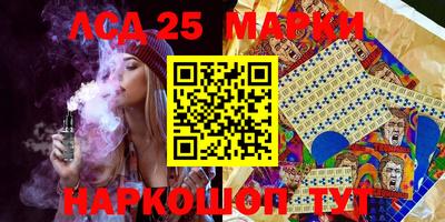 прущая мука Гусев