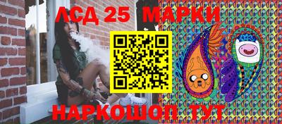 прущая мука Гусев
