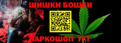 прущая мука Гусев