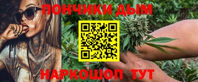 прущая мука Гусев