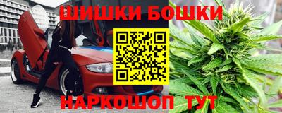 мефедрон мука Гусь-Хрустальный