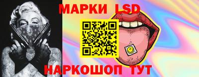мефедрон мука Гусь-Хрустальный