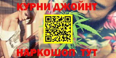 прущая мука Гусев