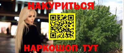 прущая мука Гусев