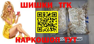 PSILOCYBIN Гусиноозёрск