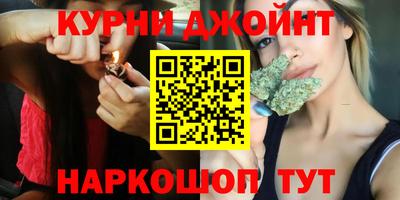 PSILOCYBIN Гусиноозёрск