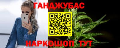 мефедрон мука Гусь-Хрустальный
