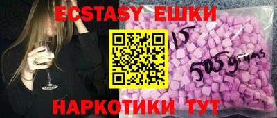 PSILOCYBIN Гусиноозёрск